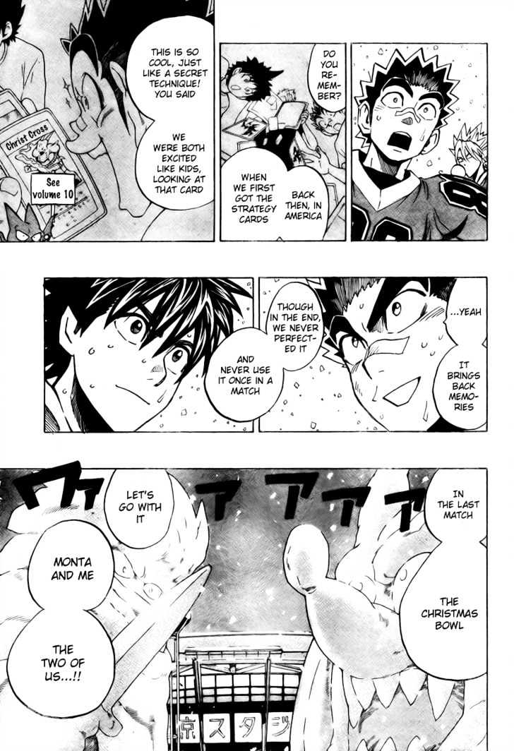 Page 16 of Chapter 287
