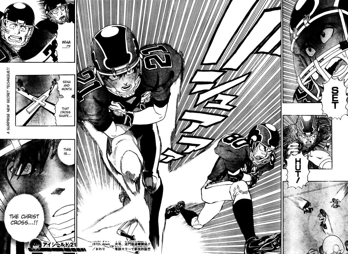 Page 17 of Chapter 287