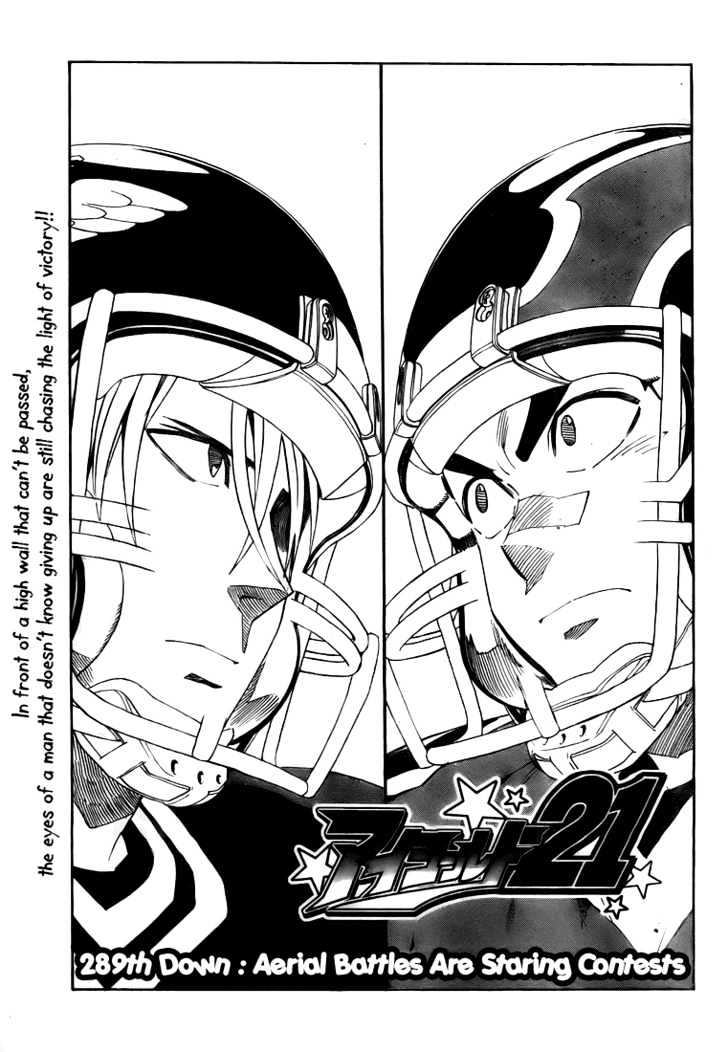 Page 3 of Chapter 289