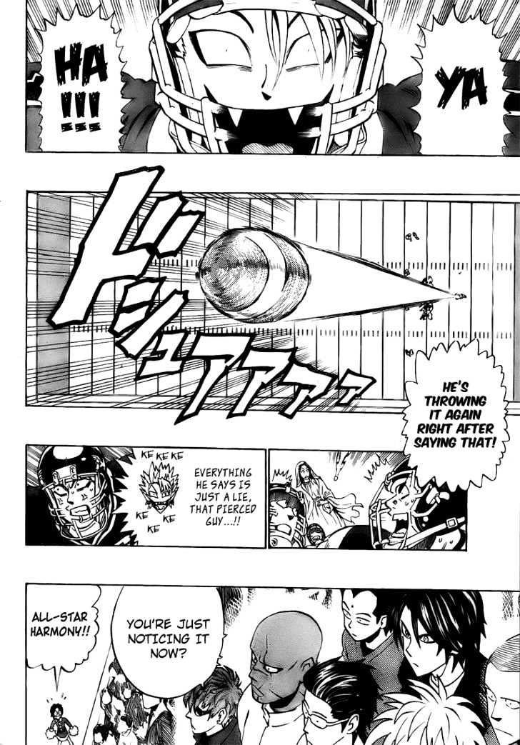 Page 5 of Chapter 289
