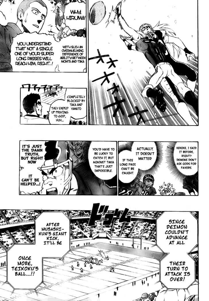 Page 6 of Chapter 289