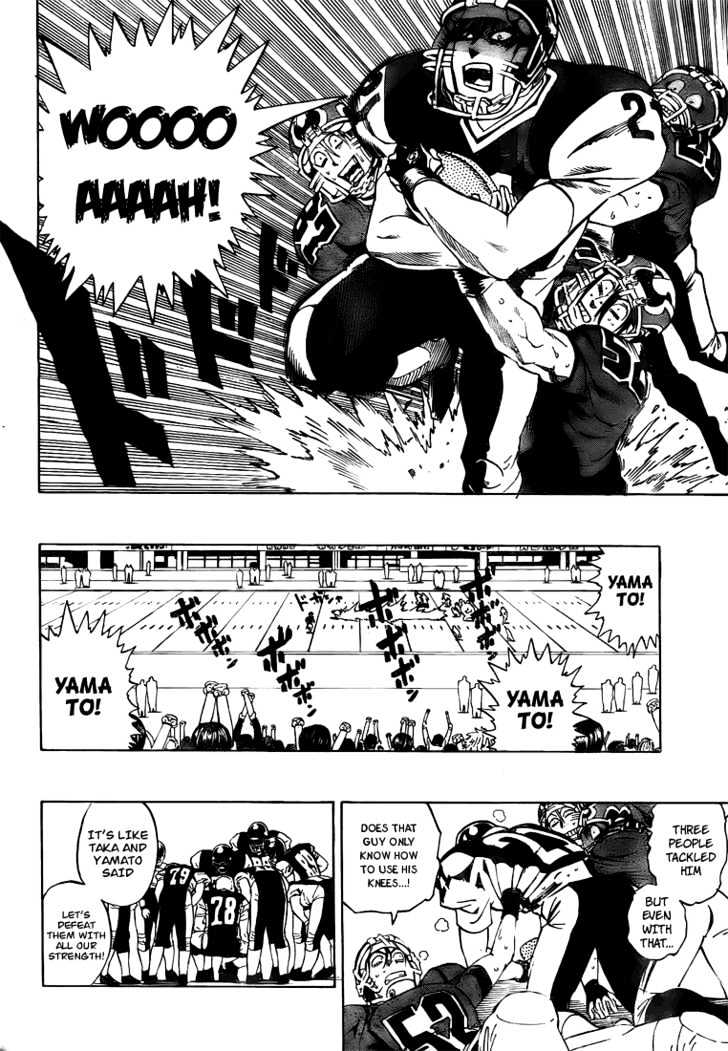 Page 7 of Chapter 289