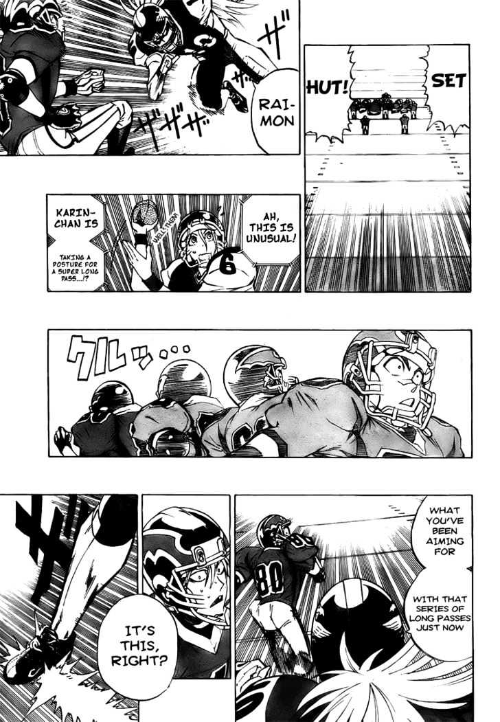 Page 12 of Chapter 289