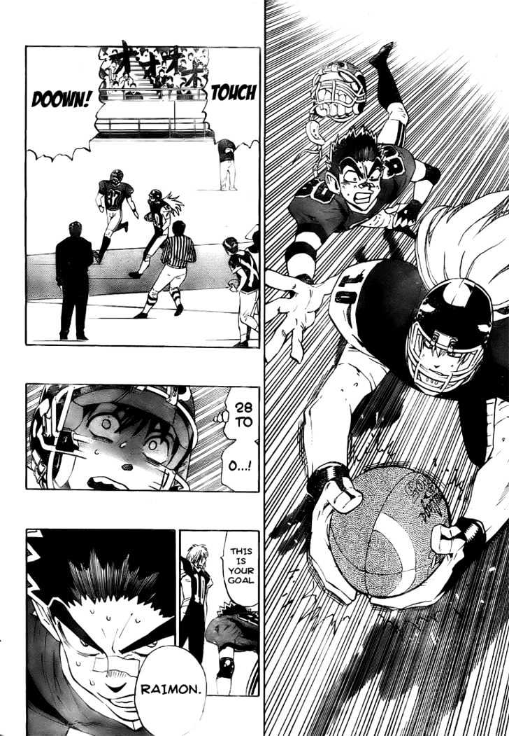Page 14 of Chapter 289