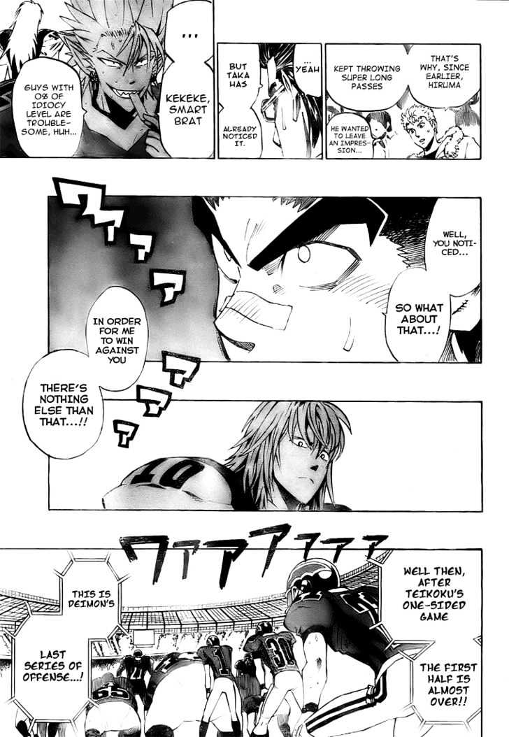 Page 15 of Chapter 289