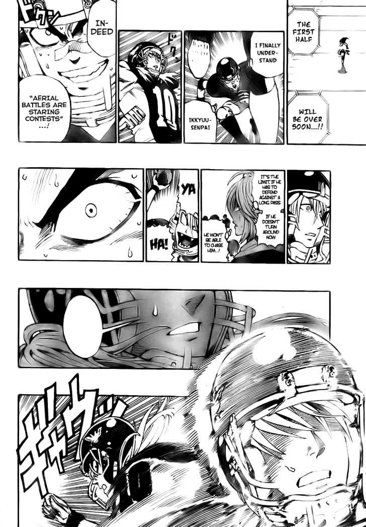 Page 18 of Chapter 289