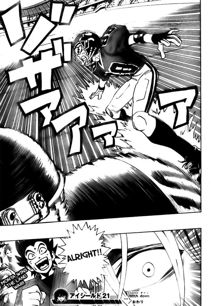 Page 19 of Chapter 289