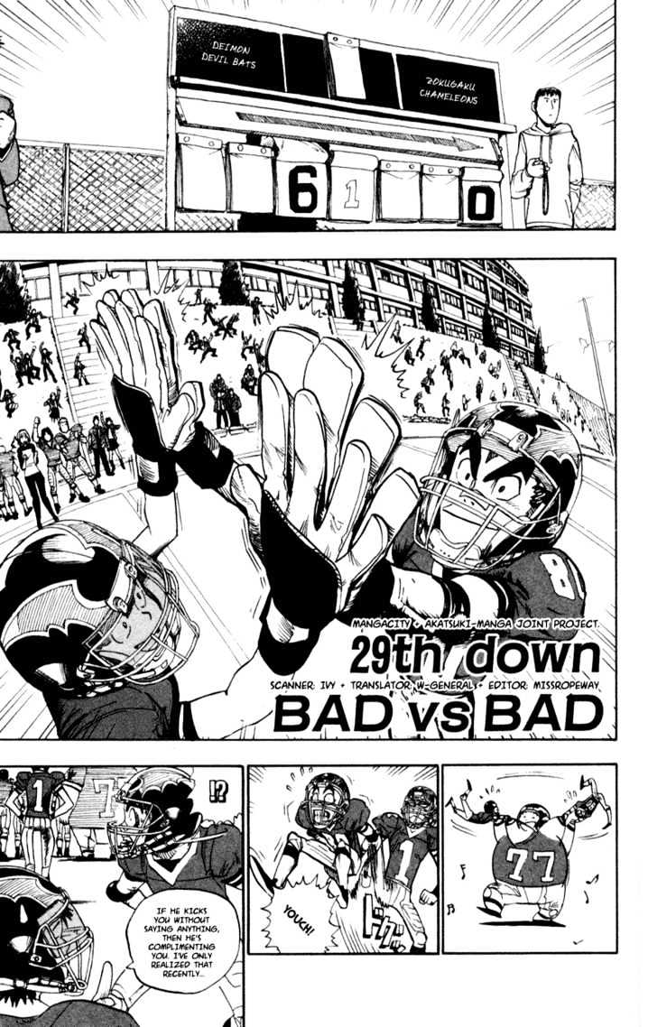 Page 1 of Chapter 29