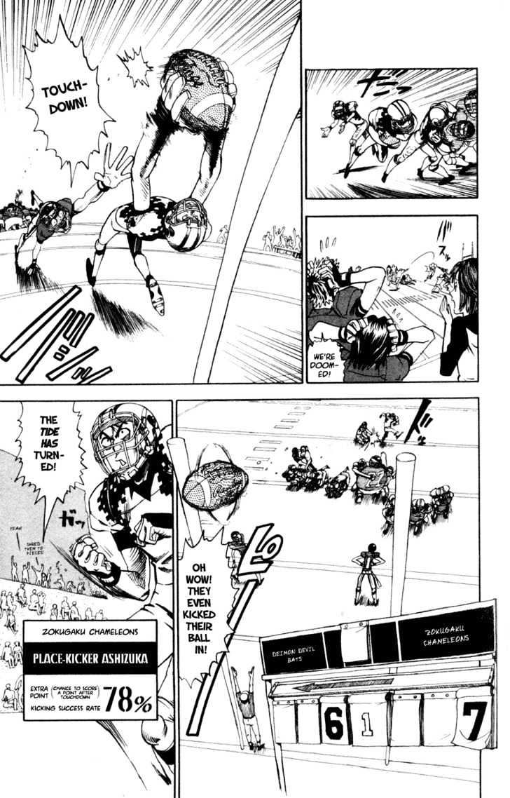 Page 3 of Chapter 29