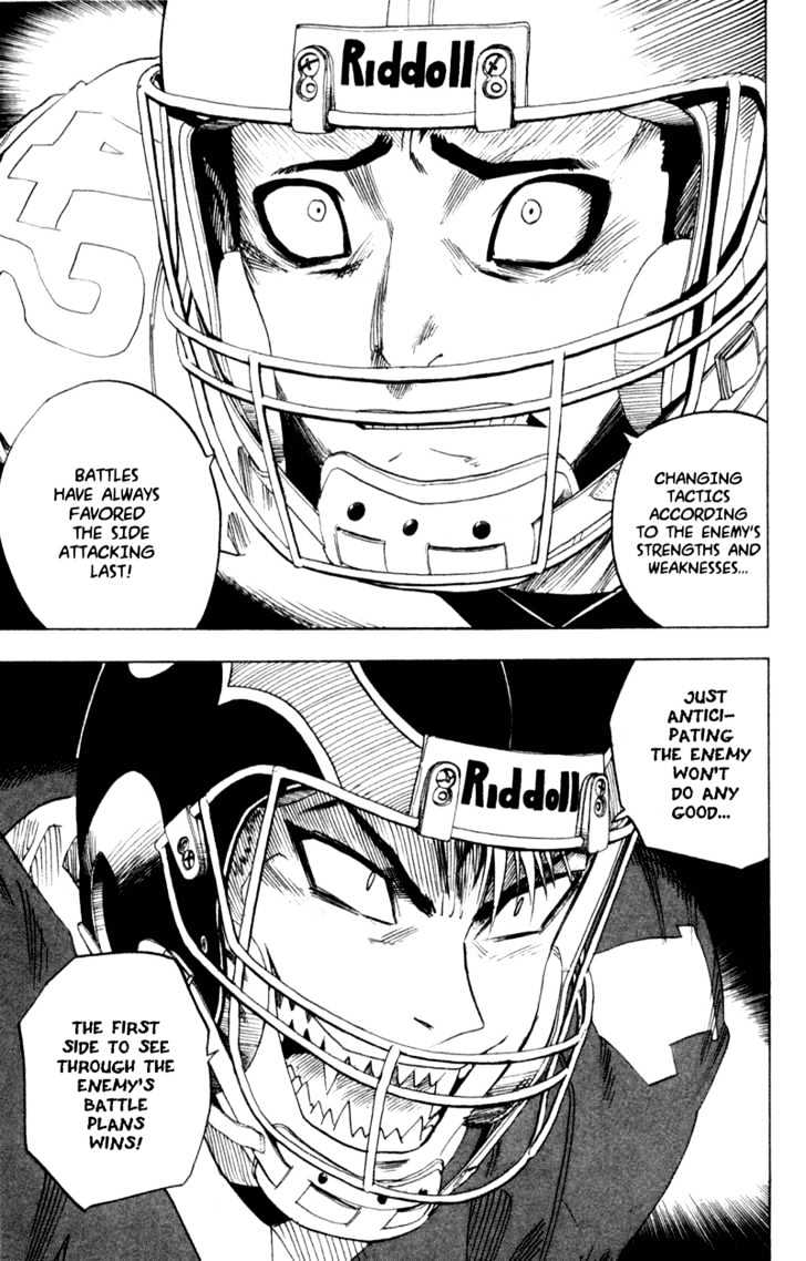 Page 5 of Chapter 29