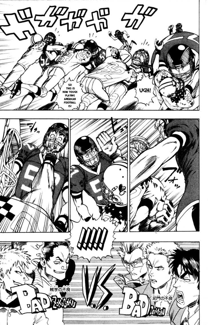 Page 17 of Chapter 29