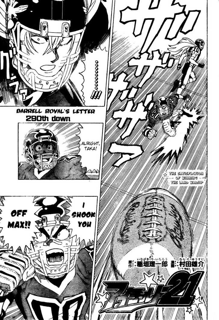 Page 1 of Chapter 290