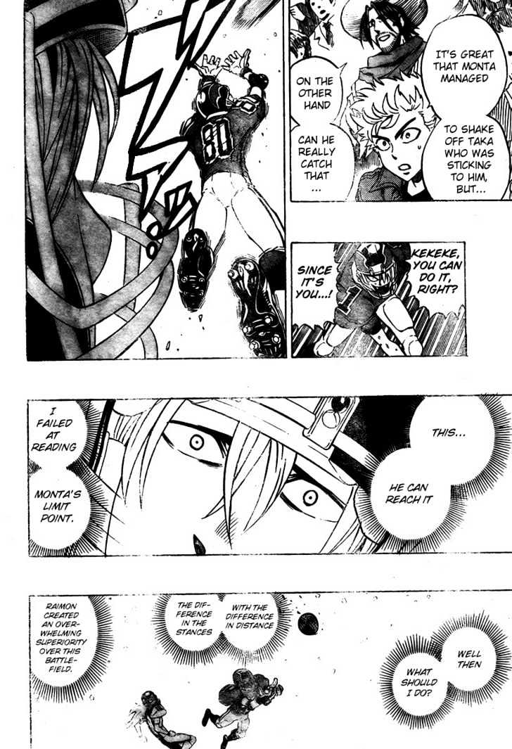 Page 2 of Chapter 290