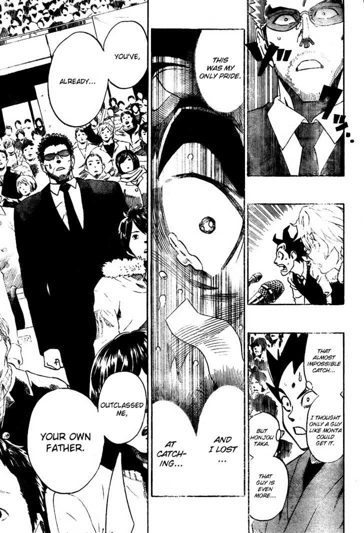 Page 7 of Chapter 290