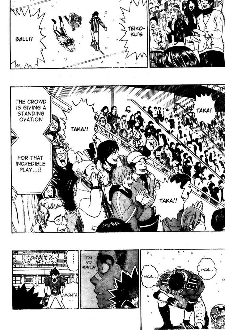 Page 8 of Chapter 290