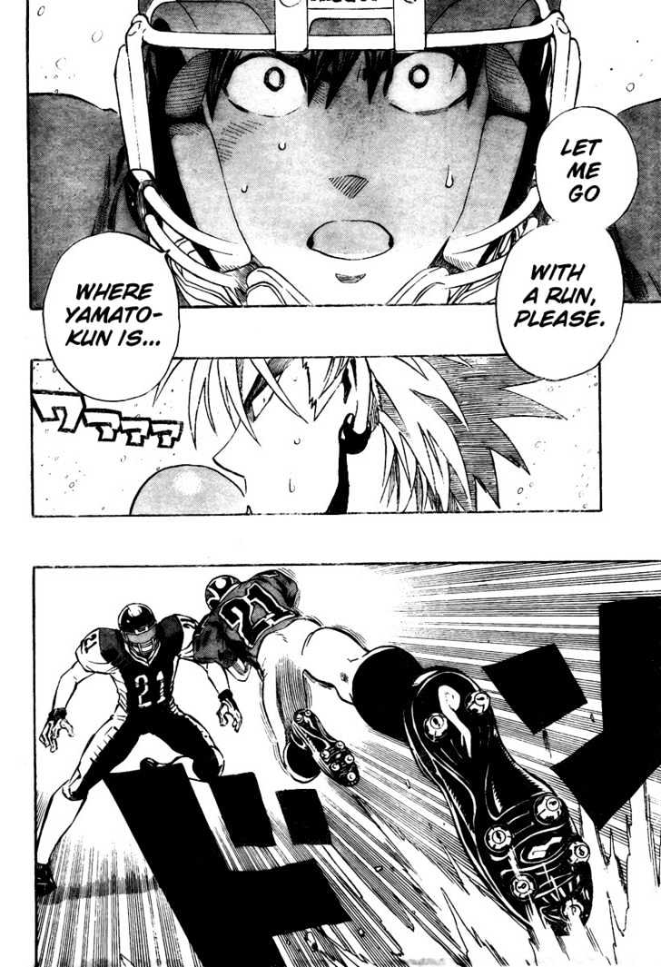 Page 12 of Chapter 290