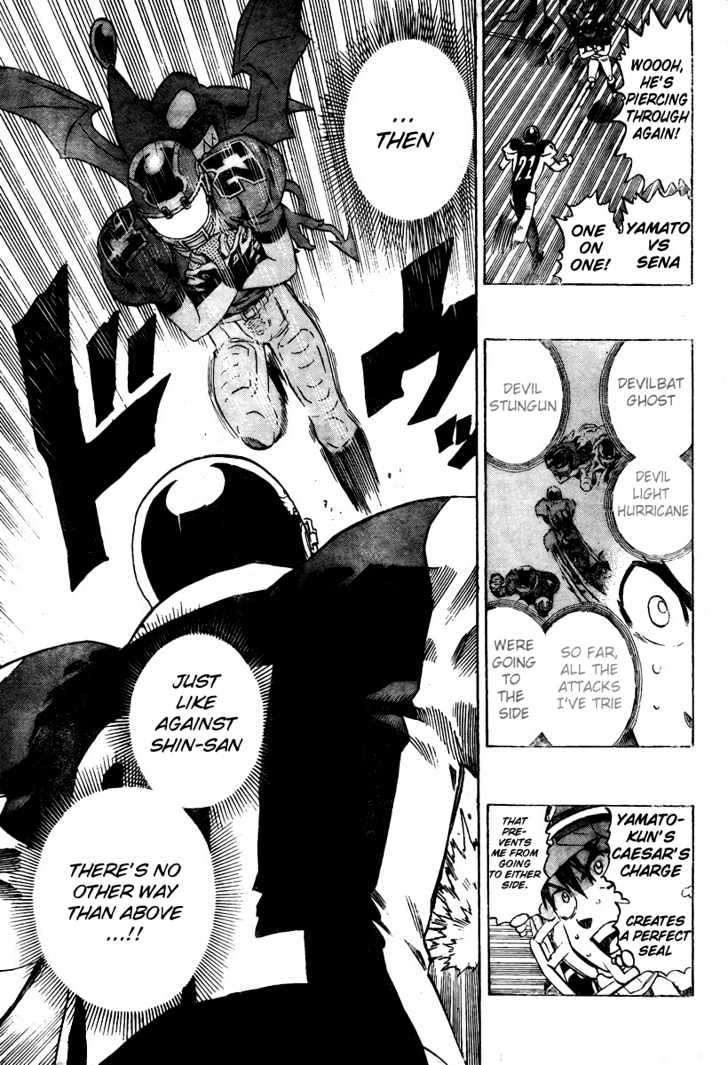 Page 13 of Chapter 290