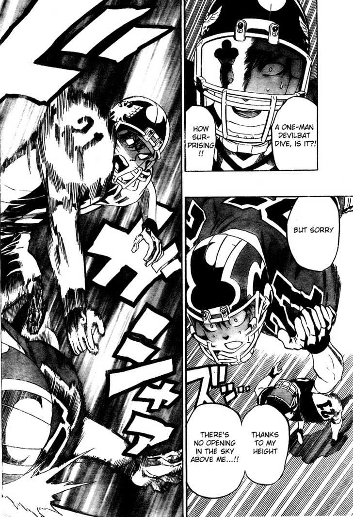Page 14 of Chapter 290