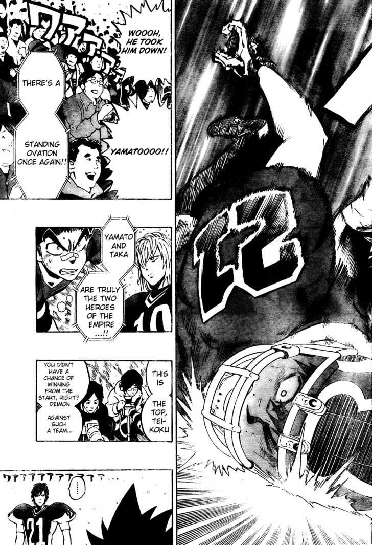 Page 15 of Chapter 290