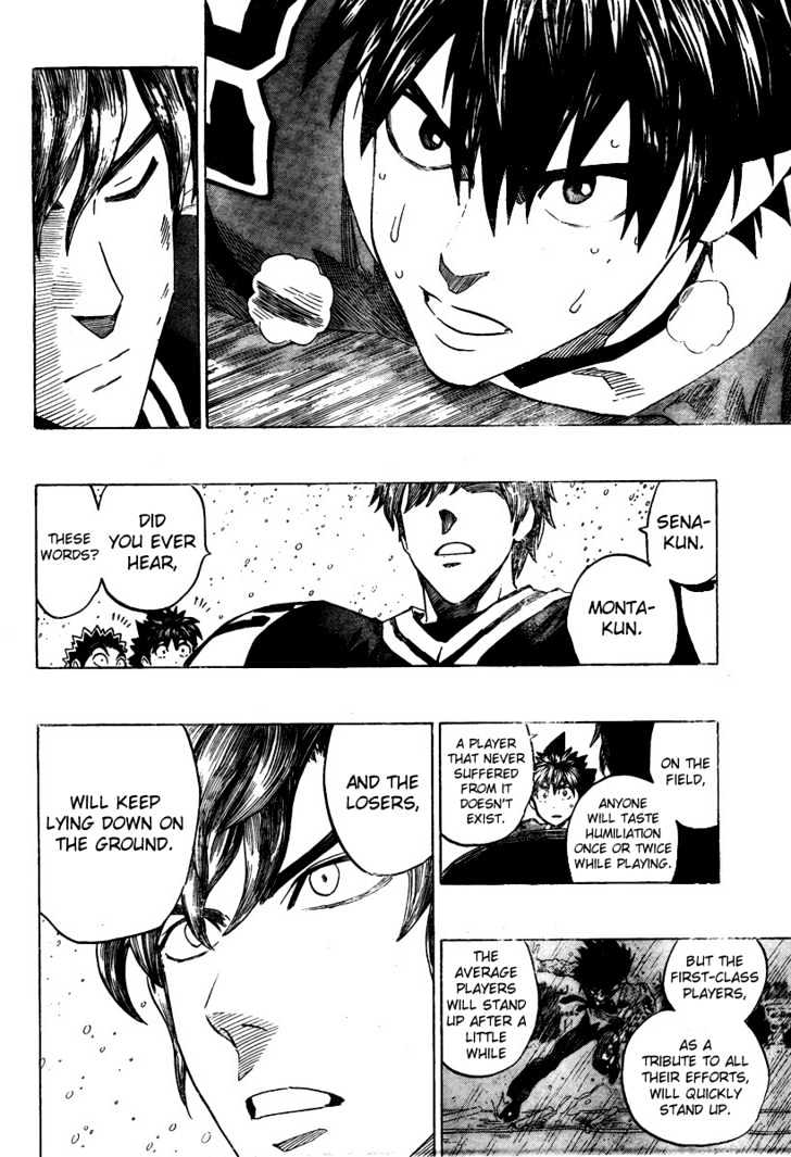 Page 16 of Chapter 290