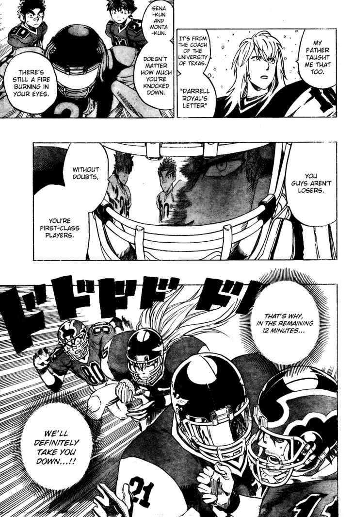 Page 17 of Chapter 290