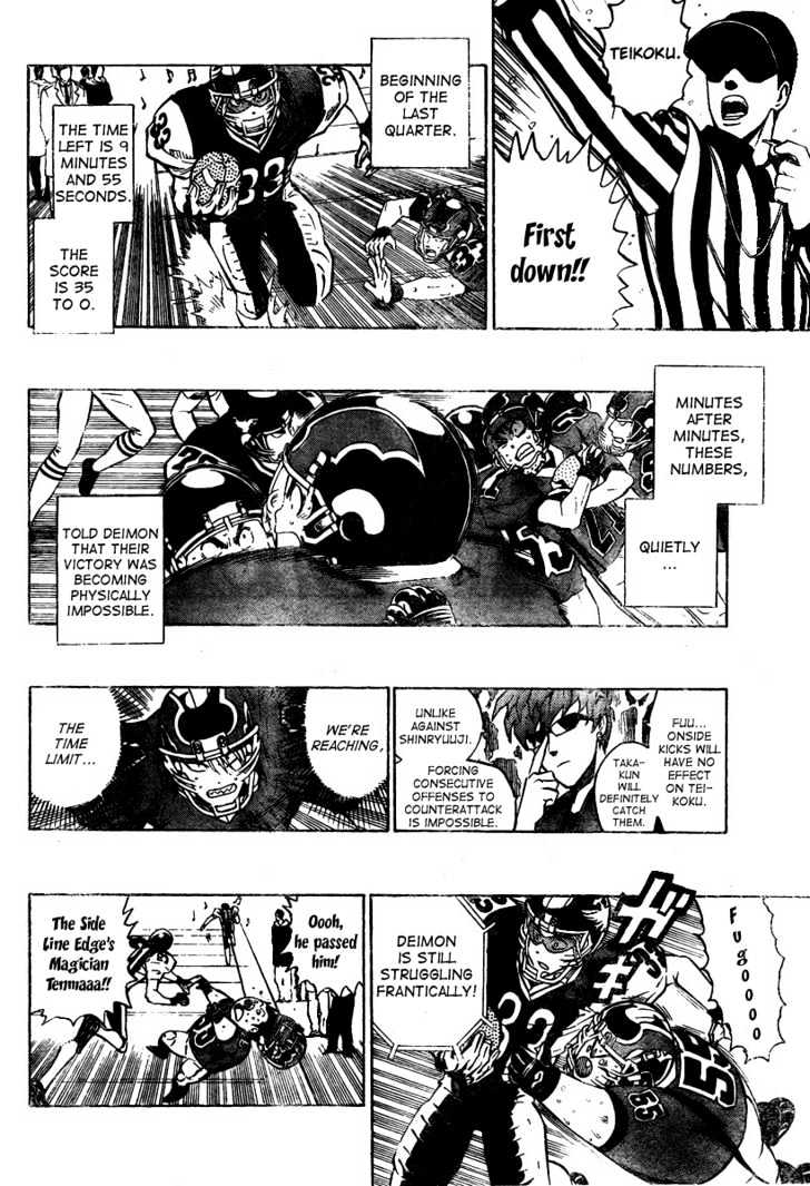 Page 18 of Chapter 290