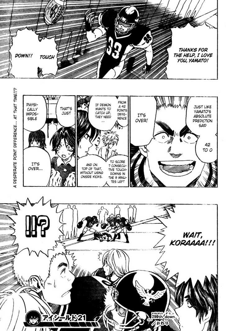 Page 19 of Chapter 290