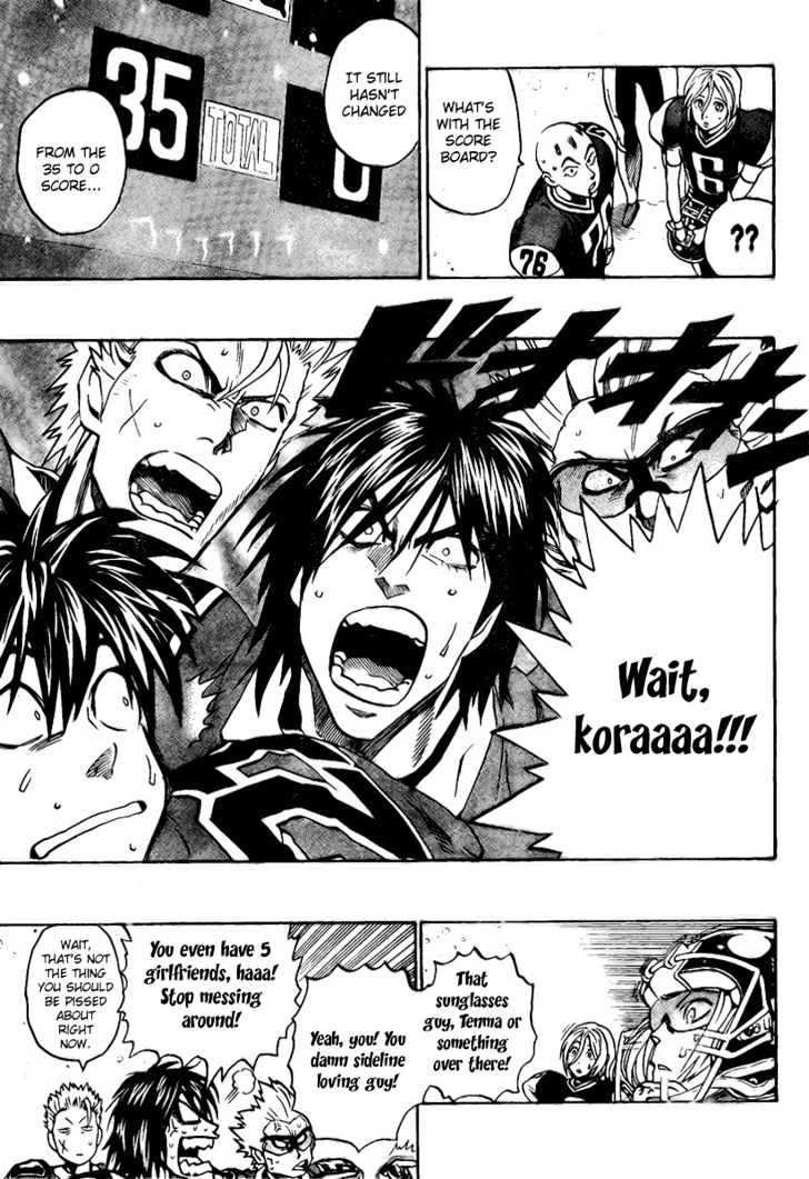 Page 3 of Chapter 291