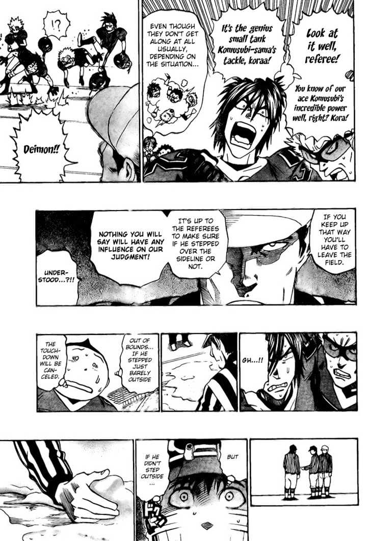 Page 5 of Chapter 291