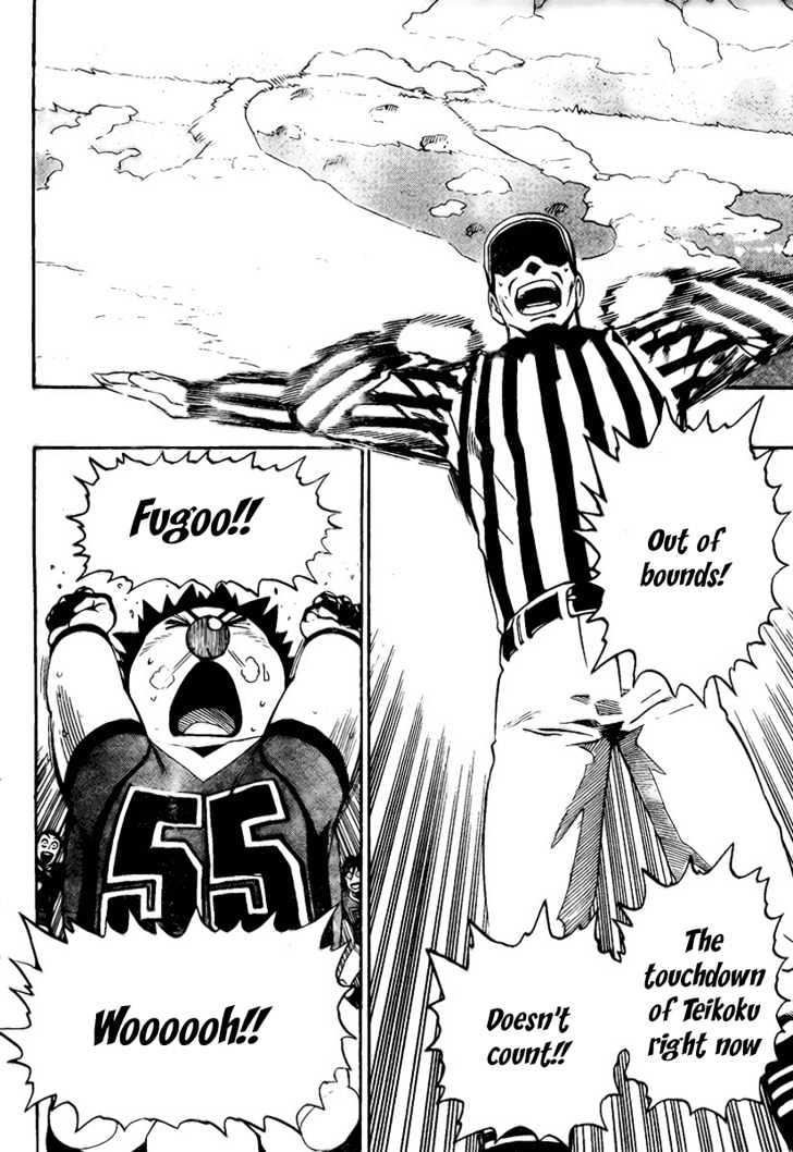 Page 6 of Chapter 291