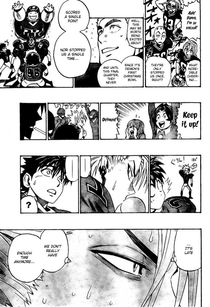 Page 7 of Chapter 291