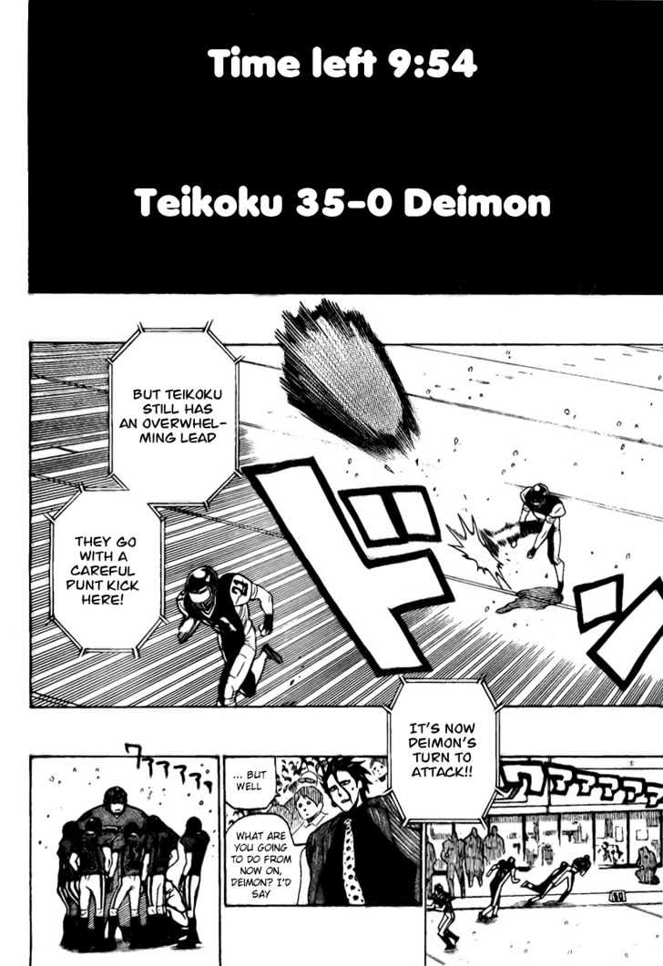 Page 8 of Chapter 291