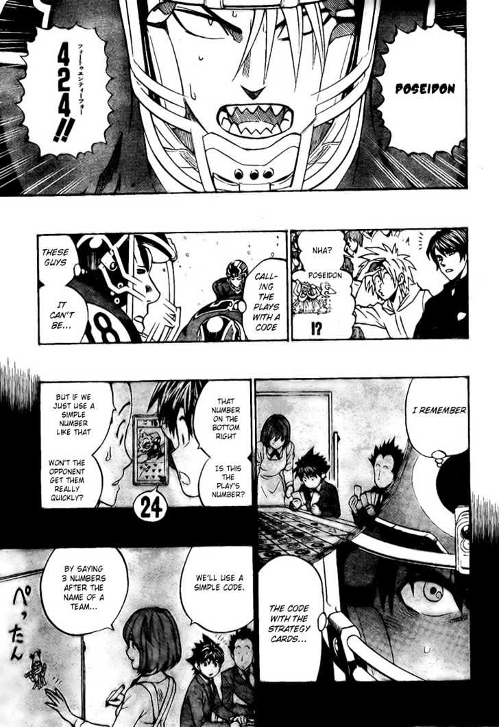 Page 15 of Chapter 291