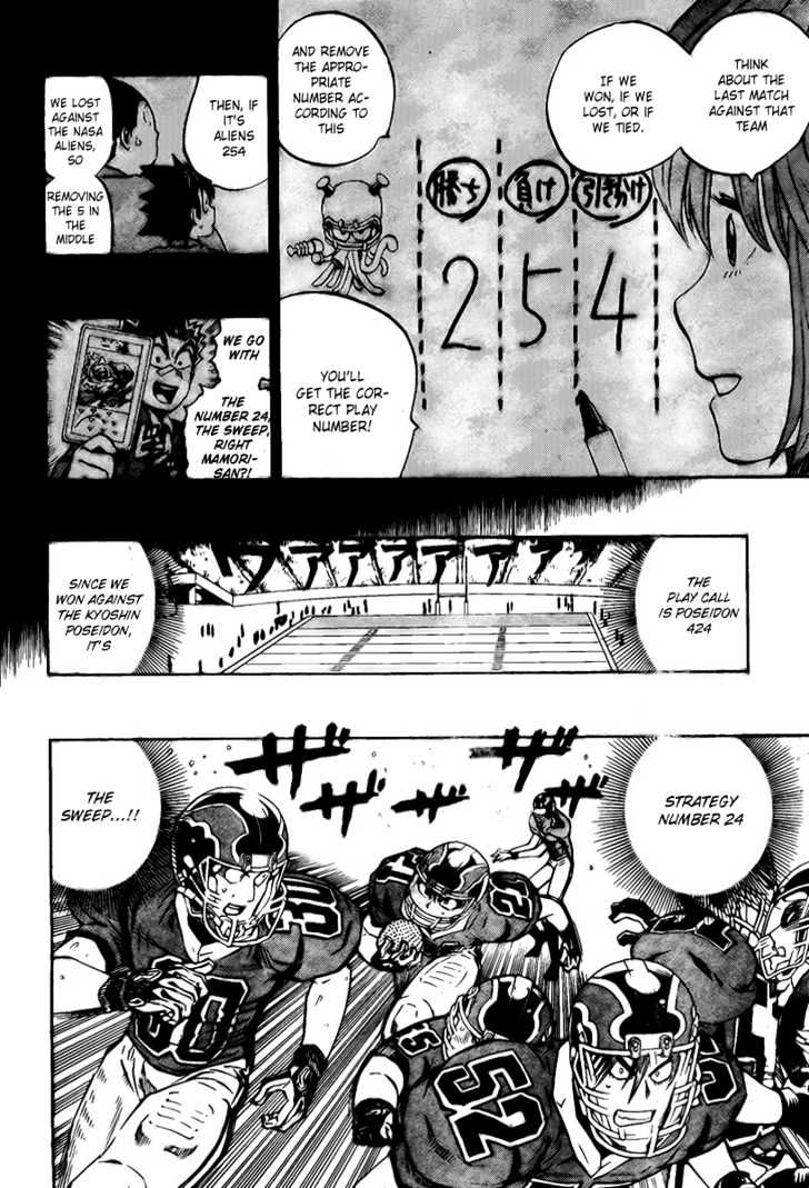 Page 16 of Chapter 291