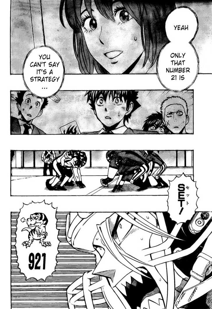 Page 18 of Chapter 291