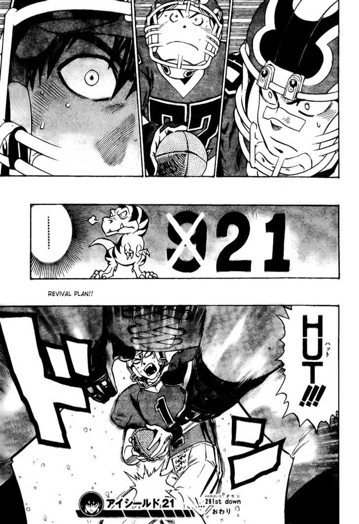 Page 19 of Chapter 291