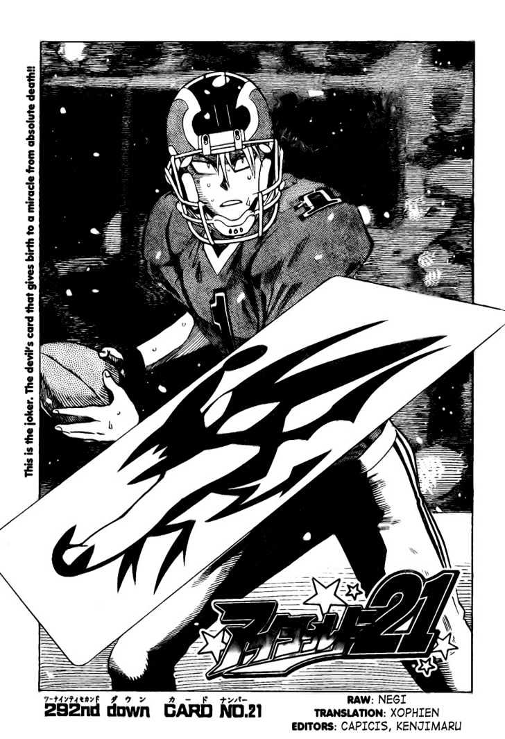 Page 1 of Chapter 292