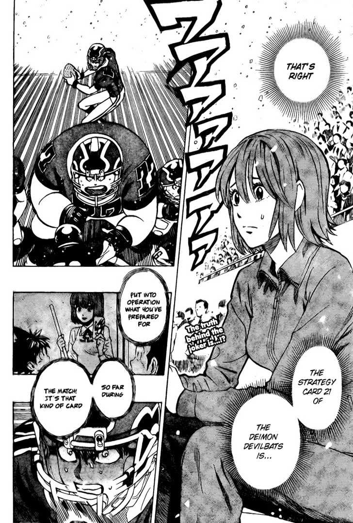 Page 2 of Chapter 292