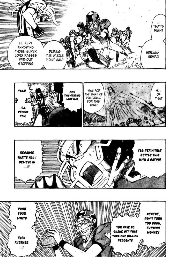 Page 3 of Chapter 292