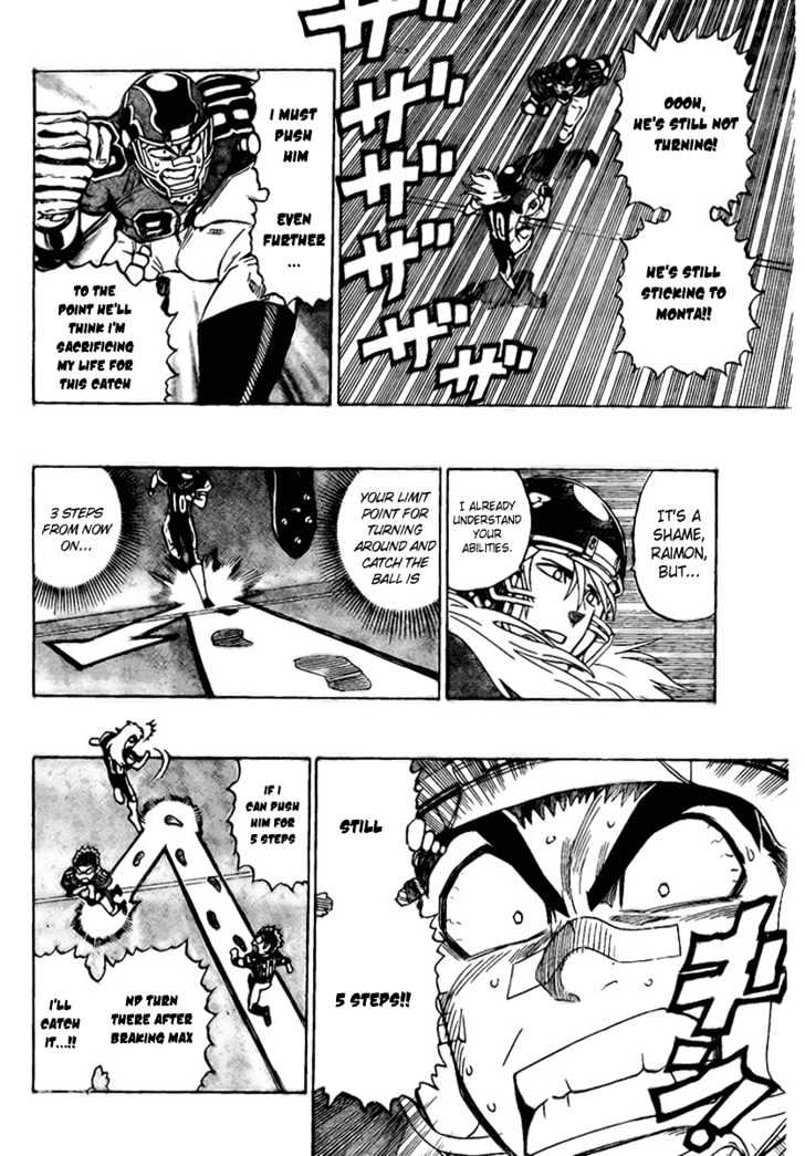 Page 4 of Chapter 292