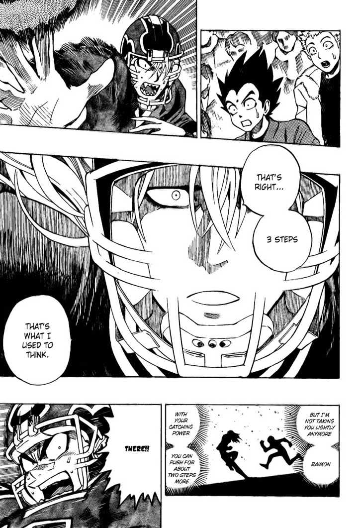 Page 5 of Chapter 292