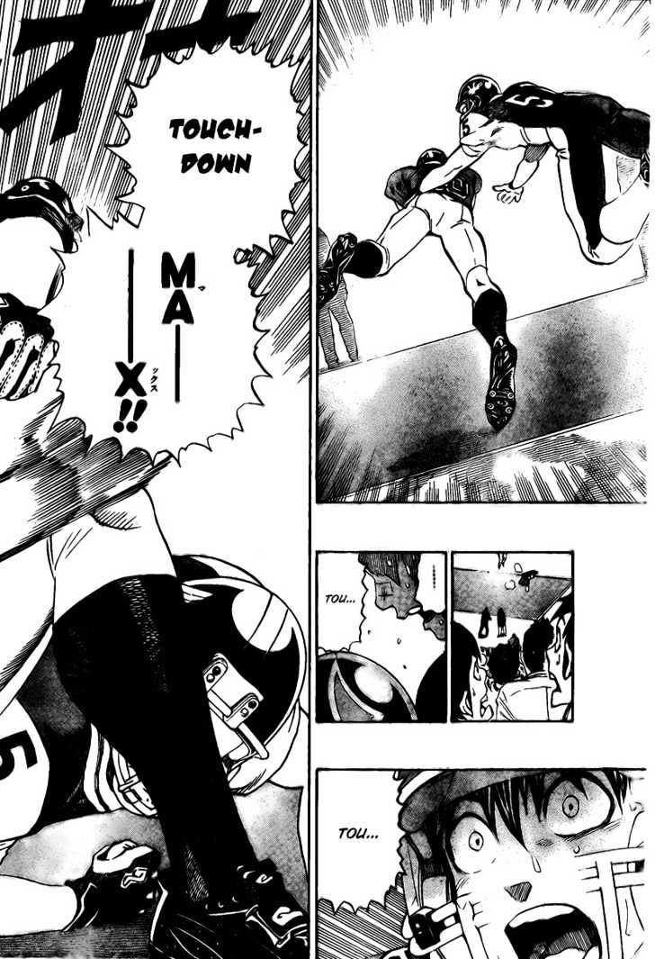 Page 15 of Chapter 292