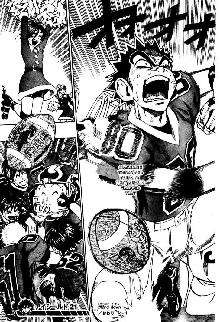 Page 16 of Chapter 292