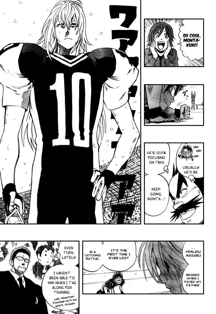 Page 5 of Chapter 293
