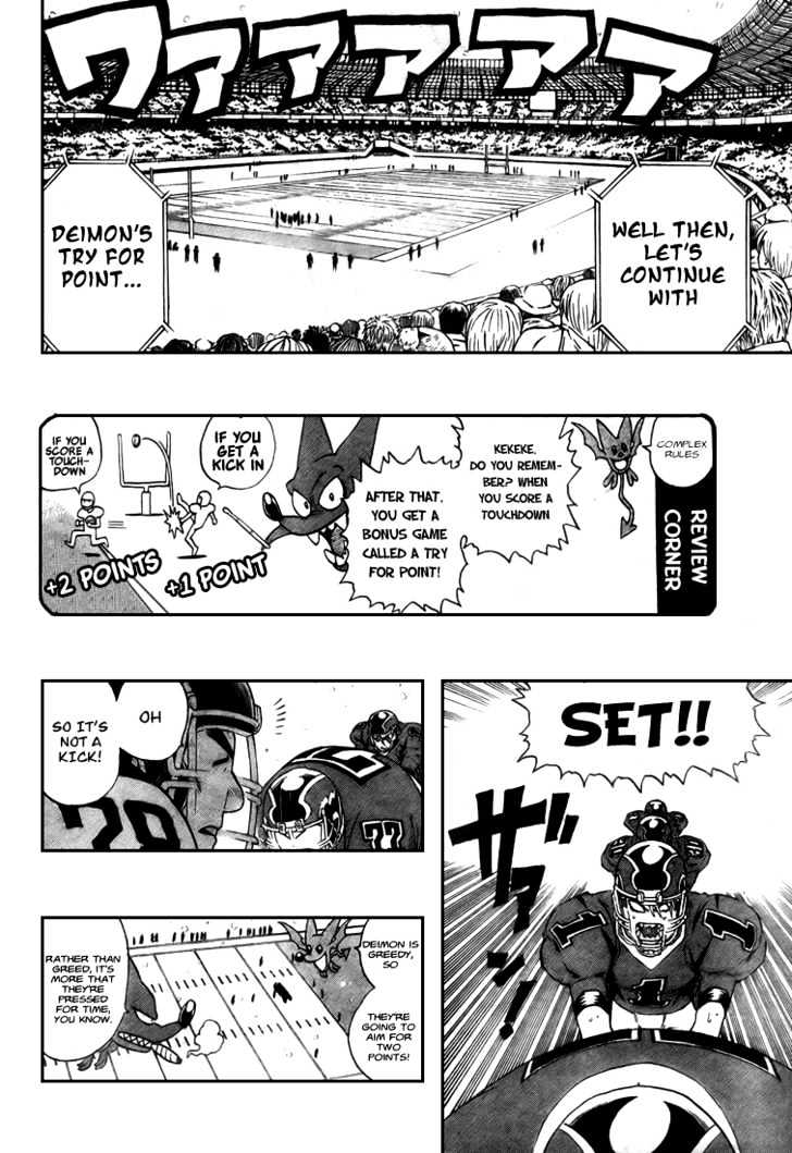 Page 8 of Chapter 293