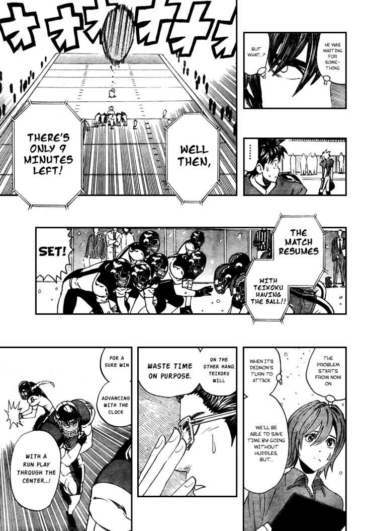 Page 15 of Chapter 293