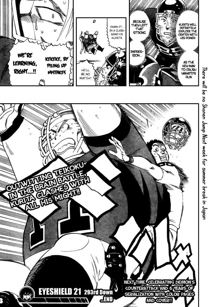 Page 21 of Chapter 293