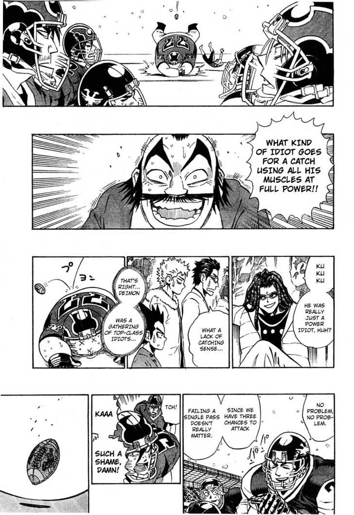Page 5 of Chapter 294