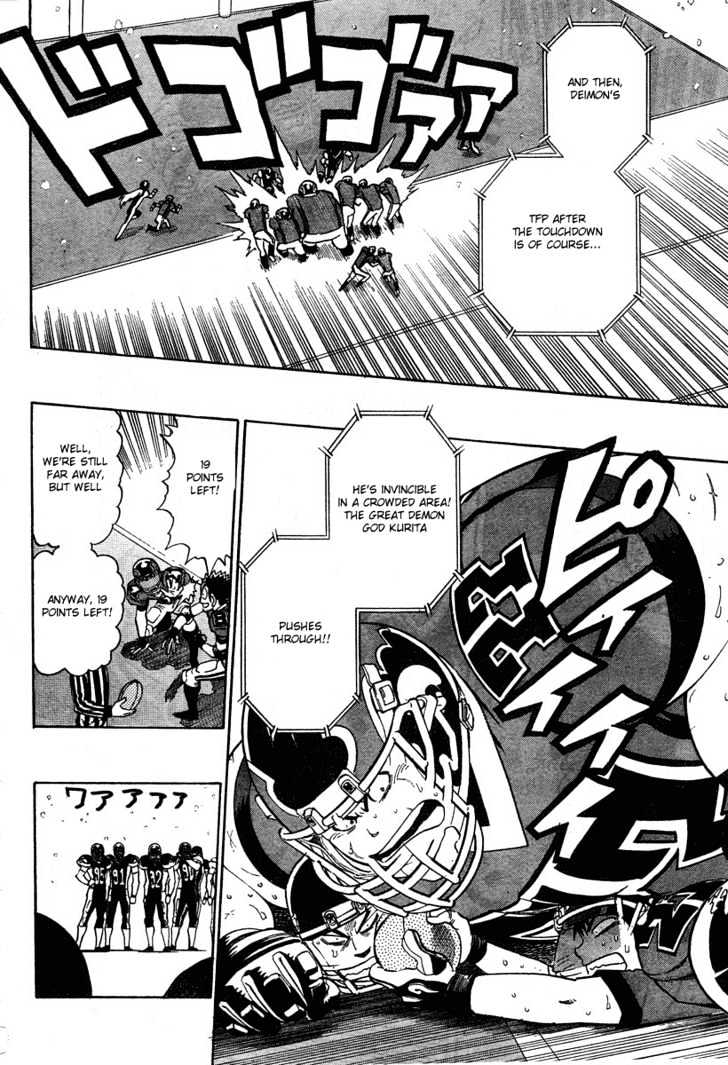 Page 12 of Chapter 294