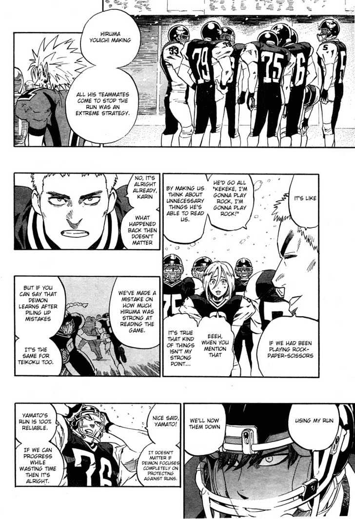 Page 14 of Chapter 294